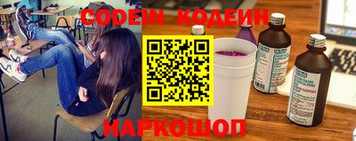 ECSTASY Донецк