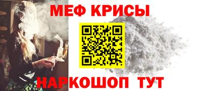 амфетамин Дубна
