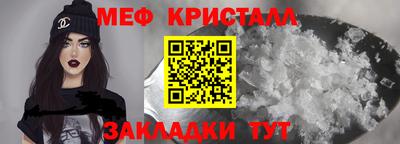амфетамин Дубна