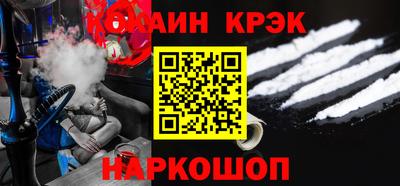 скорость mdpv Донской