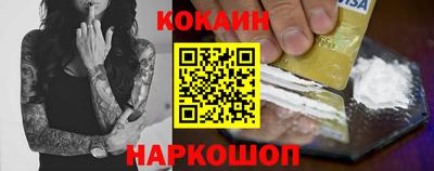 скорость mdpv Донской