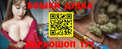 амфетамин Дубна