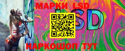 скорость mdpv Донской