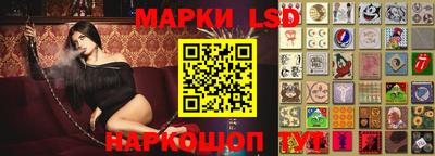 ECSTASY Донецк