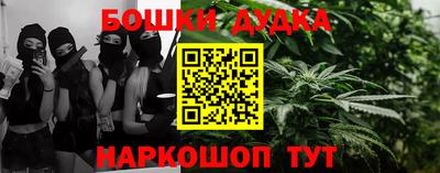 ECSTASY Донецк