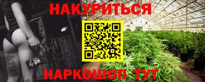 скорость mdpv Донской