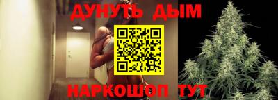 амфетамин Дубна