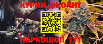 амфетамин Дубна