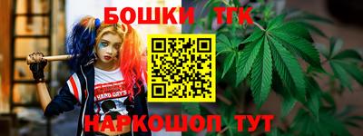 амфетамин Дубна