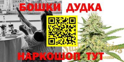 скорость mdpv Донской