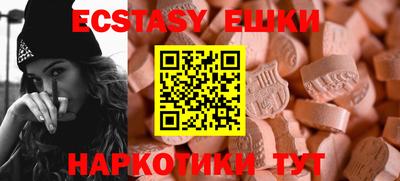 амфетамин Дубна