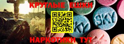 скорость mdpv Донской