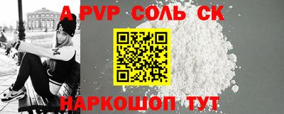 ECSTASY Донецк