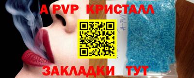 ECSTASY Донецк