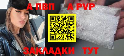 амфетамин Дубна