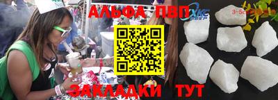 скорость mdpv Донской