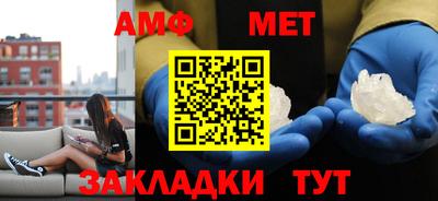 скорость mdpv Донской