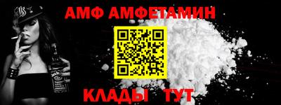 ECSTASY Донецк