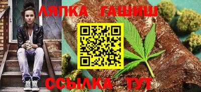 ECSTASY Донецк