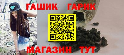 амфетамин Дубна