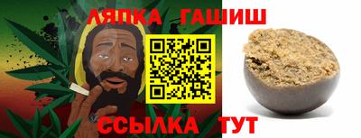 амфетамин Дубна