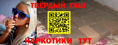 скорость mdpv Донской