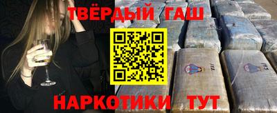 амфетамин Дубна