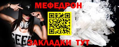 ECSTASY Донецк