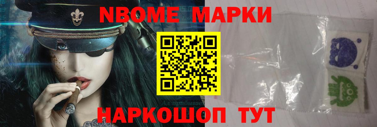 Лсд 25 экстази кислота  Вход с VPN  Лсд 25 экстази кислота  Людиново 